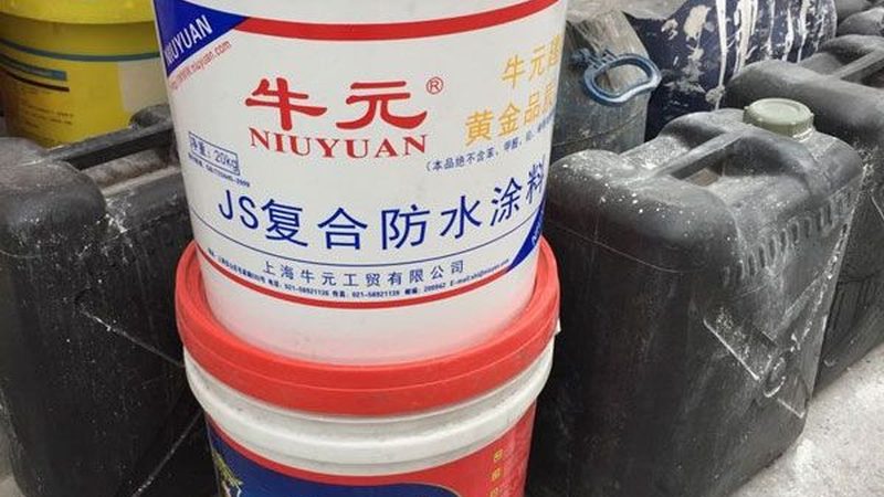 地下室防水材料：如何挑选十大品牌中的佼佼者