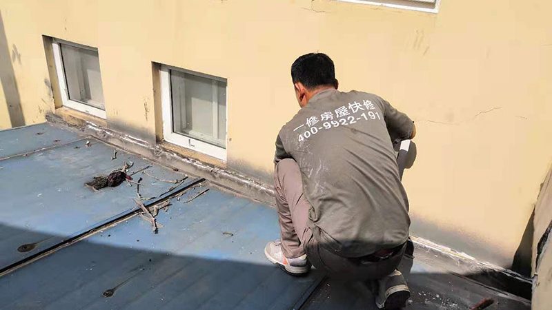 屋面非固化防水涂料：施工方法全解析**