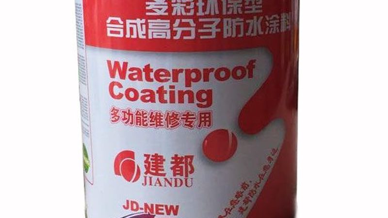 环保防水涂料加盟，选对品牌先看三个底层逻辑
