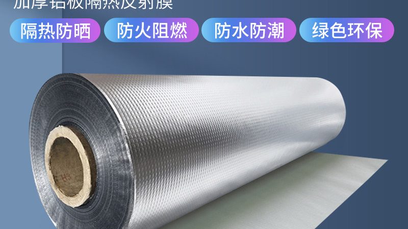 防水补漏与翻新：揭秘其优缺点与适用场景