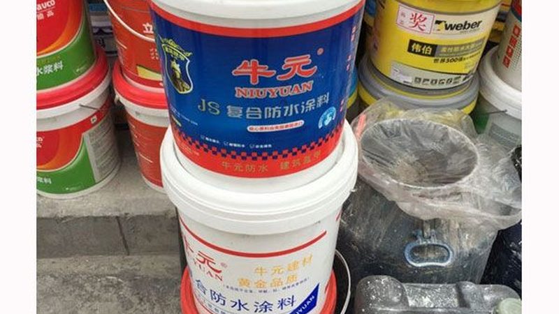 非固化防水涂料：价格背后的考量因素
