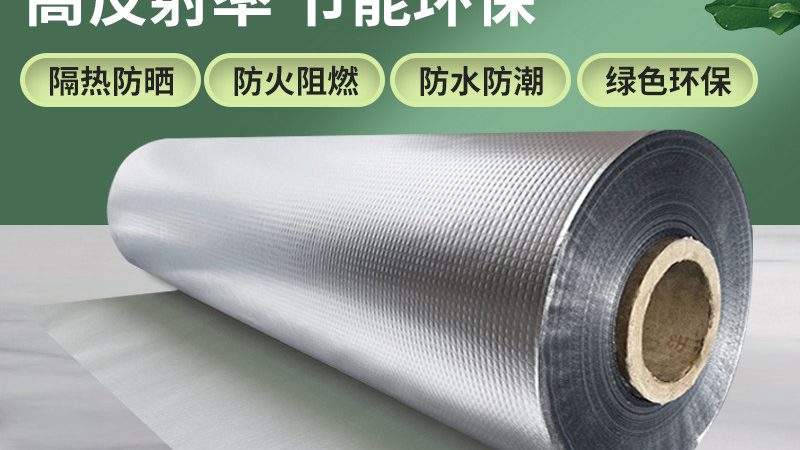 保温隔热材料安装，选对施工方比选对材料更关键