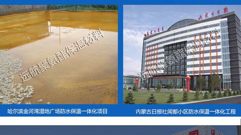 别墅外墙保温隔热，材料选对是关键**